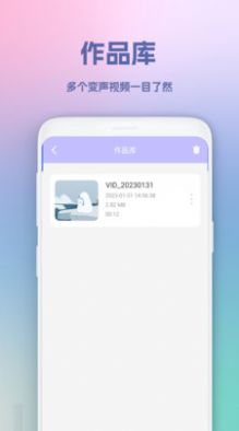 超级录屏王安卓手机最新版下载v1.1