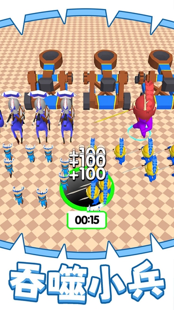 小兵冲鸭安卓最新版下载v1.0.0