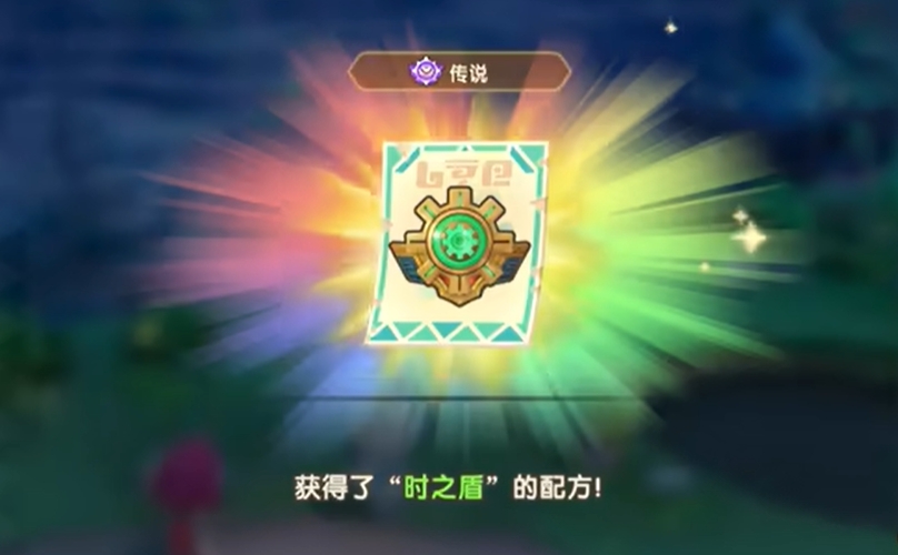 幻想生活i武器配方一览表 武器材料配方大全