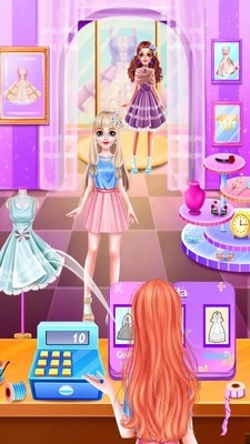艾达服装店安卓最新版下载v8.0.2