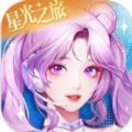 唱舞星计划安卓最新版下载v0.01.0352