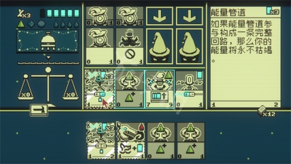 邪恶冥刻最新安卓免费下载v1.0.2