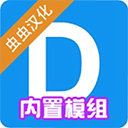 盖瑞模组马桶人大战监控人正版手机免费下载v4.0.0