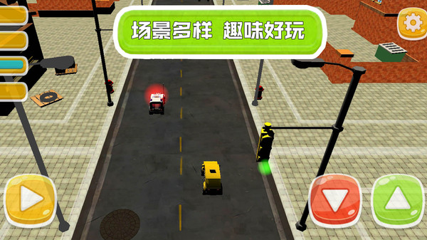 赛车争锋对决安卓最新版下载v1.0.2