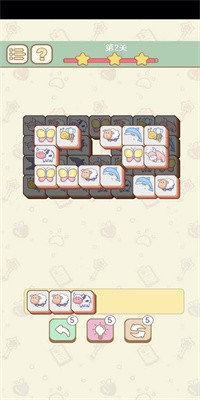 迷你大消除安卓最新版下载v1.0.0