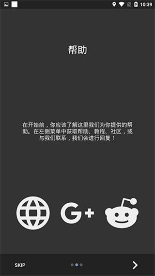 kwgt免费版手机最新下载v3.75b410013
