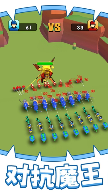 小兵冲鸭安卓最新版下载v1.0.0