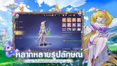 光辉之地安卓最新版下载v0.1