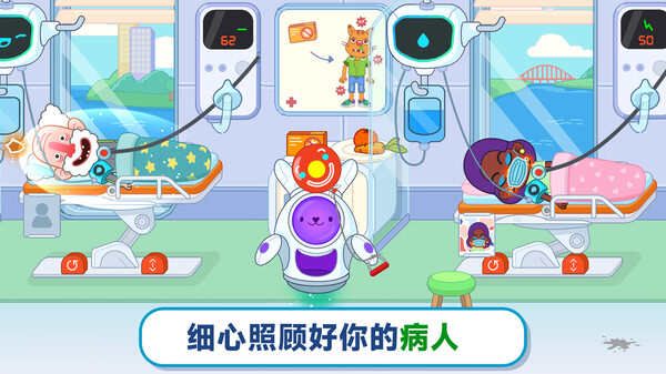 布偶游艺场安卓最新版下载v1.0.0