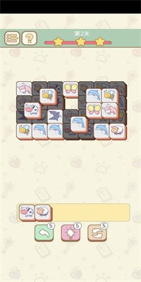 迷你大消除安卓最新版下载v1.0.0