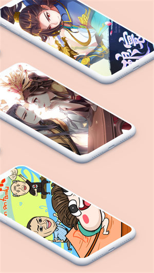 风车动漫去广告免更新版安装包免费下载v191.6.sd05.204