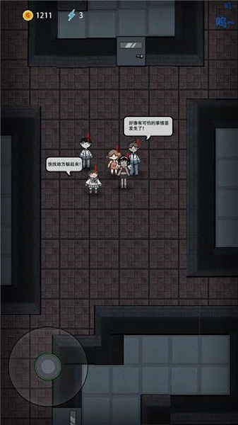 躺平发育2免广告版手机apk免费下载v1.0.4