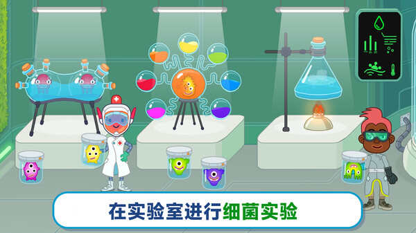 布偶游艺场安卓最新版下载v1.0.0