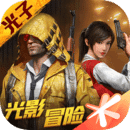 独角兽直装正版手机apk免费下载v2.09.00