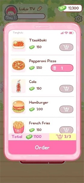 糖葫芦达人安装包免费下载v1.64.0