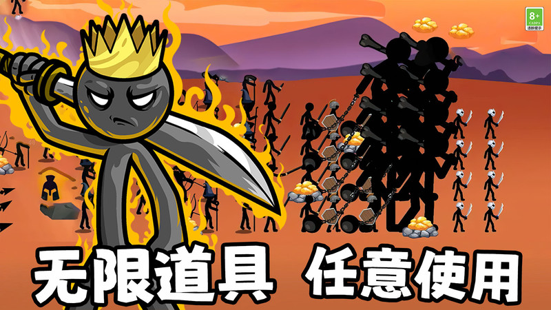 英雄使命战争安卓最新版下载v3.10004.0723.1.6