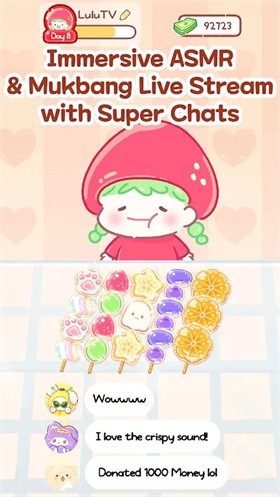 糖葫芦达人安装包免费下载v1.64.0