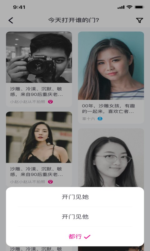 大象视频无限金币在线观看手机下载v3.3.1