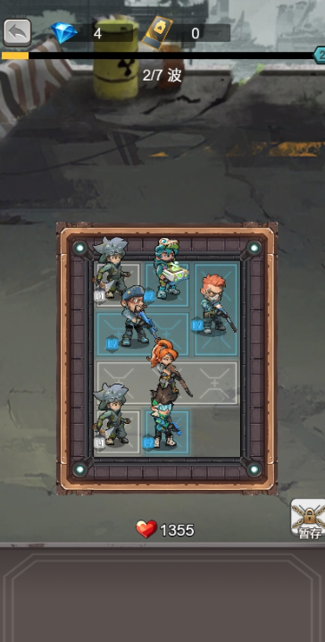 小兵不能停小游戏免广告版下载 v1.0