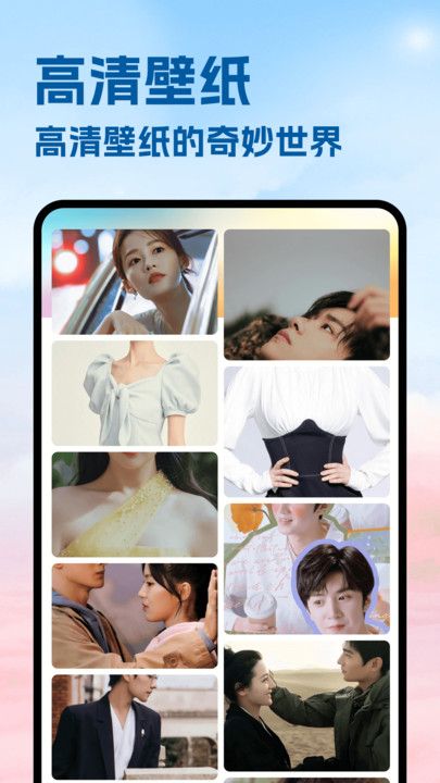月亮影视hd官方下载 v1.1