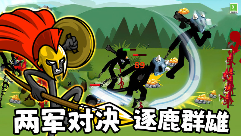 英雄使命战争安卓最新版下载v3.10004.0723.1.6