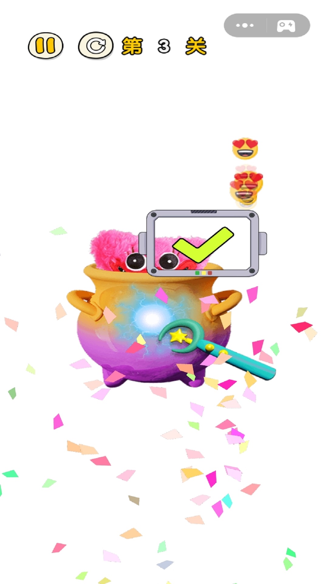 天天去找茬安卓免费下载v1.0.1