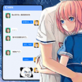 女友换装养成记安卓最新版下载v1.1