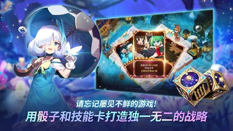 富翁时代安卓最新版下载v1.45