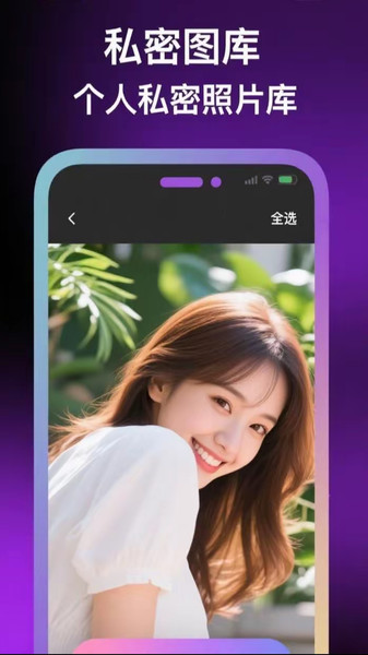 库八影音app下载图片1
