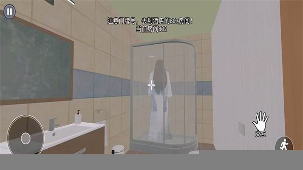 诡异空间最新安卓版 v1.0