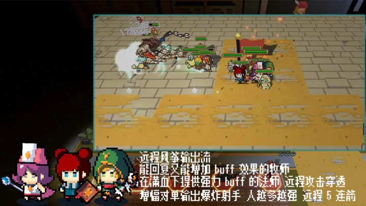 英雄召唤之无限征伐安卓最新版下载v0.8