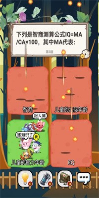 阿军达人安卓最新版下载v1.0