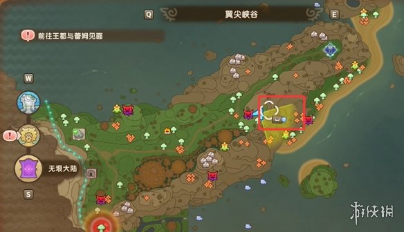 幻想生活i坐骑全收集攻略   所有坐骑获得途径大全图片19