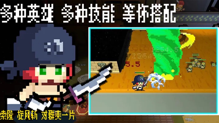 英雄召唤之无限征伐安卓最新版下载v0.8