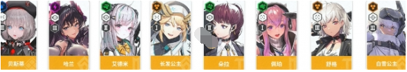 胜利女神新的希望前期怎么抽卡