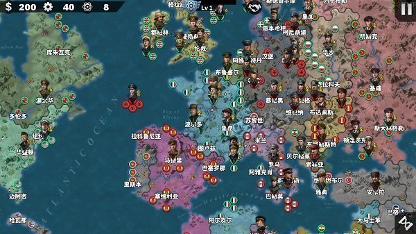 世界征服者4完整版手机apk免费下载v1.8.0