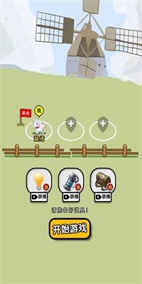 阿军达人安卓最新版下载v1.0