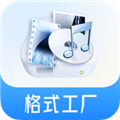 格式工厂高级版已付费手机免费下载v6.2.7