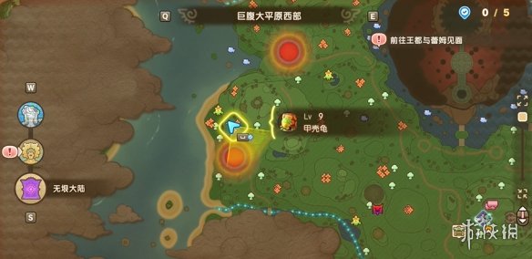 幻想生活i坐骑全收集攻略   所有坐骑获得途径大全图片12