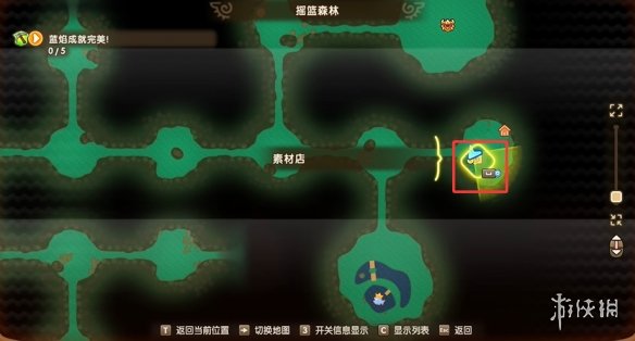幻想生活i坐骑全收集攻略   所有坐骑获得途径大全图片3