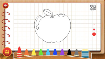 宝宝画画涂鸦安卓手机最新版下载v1.8.0