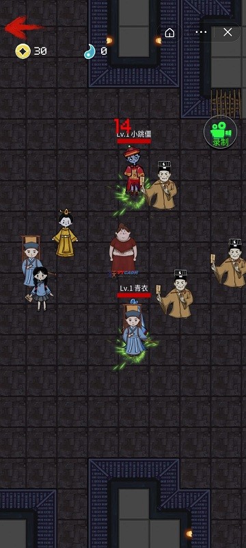 躺平发育2真人联机版手机apk免费下载v1.0.8