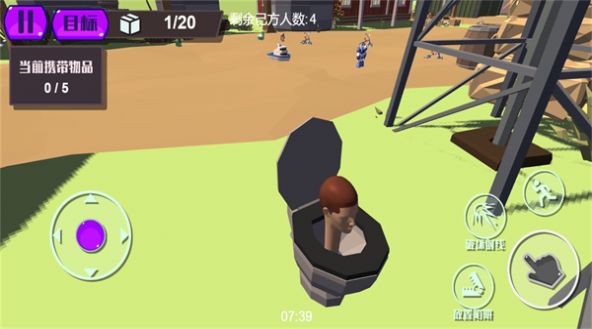 幽暗之城解迷安卓最新版下载v3.4.24