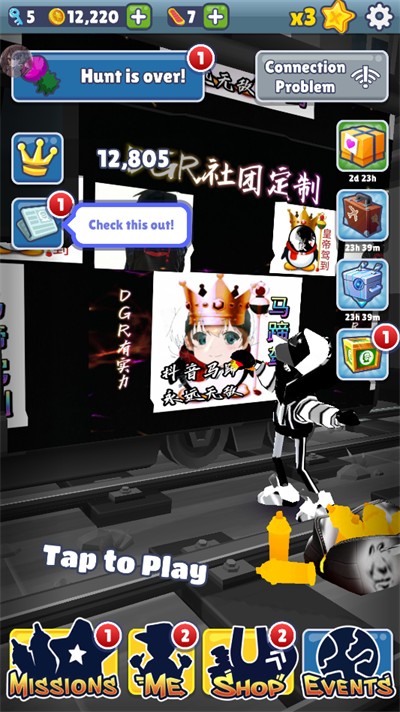 地铁跑酷万次郎真成品版安卓免费下载v69.420.0