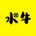水牛影视最新安卓免费下载v2