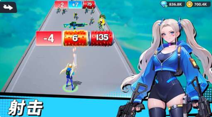 跑酷女神内置MOD菜单最新版下载（Run! Goddess） v0.0.24