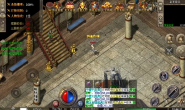赤域残章传奇手游下载安装 v1.0.2