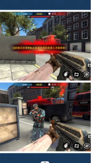 杀手之狙击精英安卓最新版下载v1.0.0