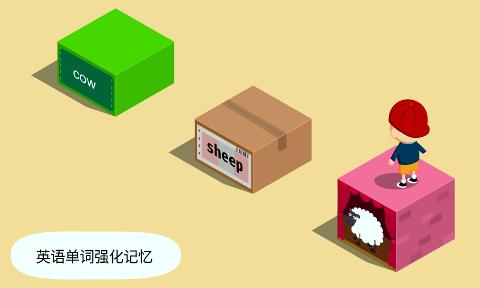 阳阳跳一跳安卓最新版下载v2.5.1.82