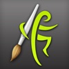 ArtRage绘画最新版手机免费下载v1.4.5